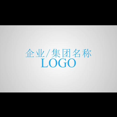 高科技机器人产品介绍展示动画