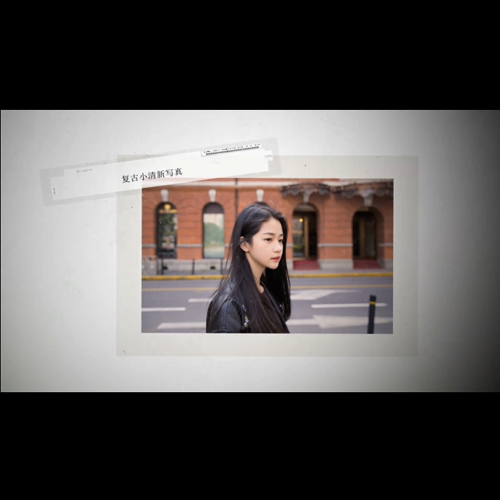 胶片复古回忆小清新写真集相册展示