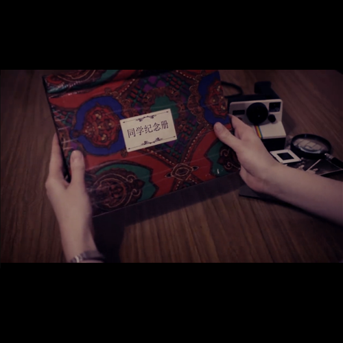同学纪念册