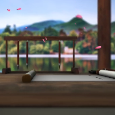 大气卷轴展开动画