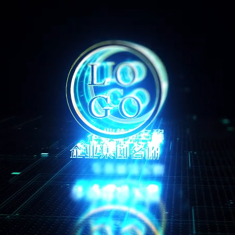 炫丽光效LOGO演绎片头