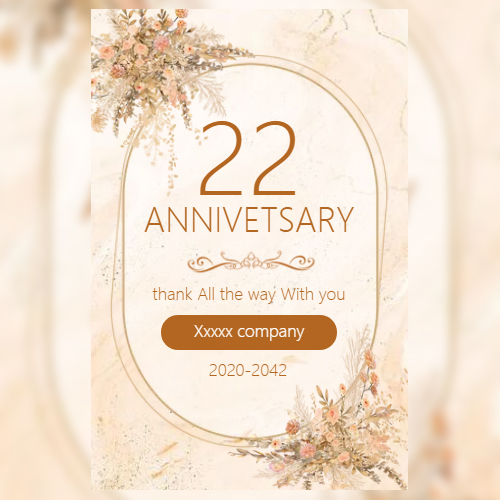 Company anniversary celebration